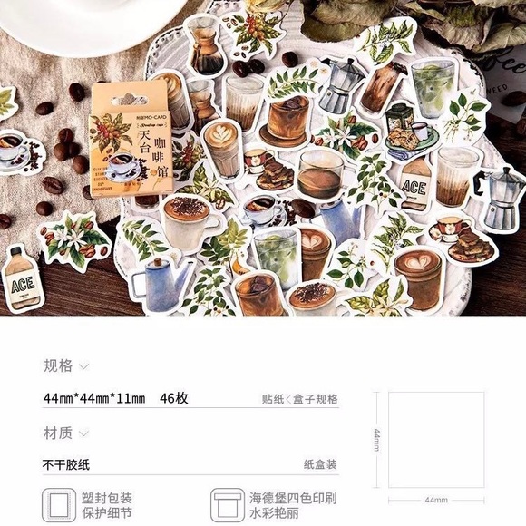 Traditional Coffee House, Beans, Grinders, 46 Deco Stickers - Picture 8 of 8